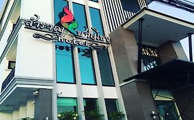 โรงแรมสำราญชายโขง